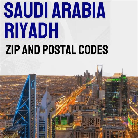 riyadh postal code|my areas postal code.